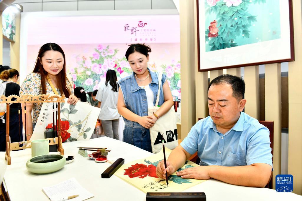白菜通下载